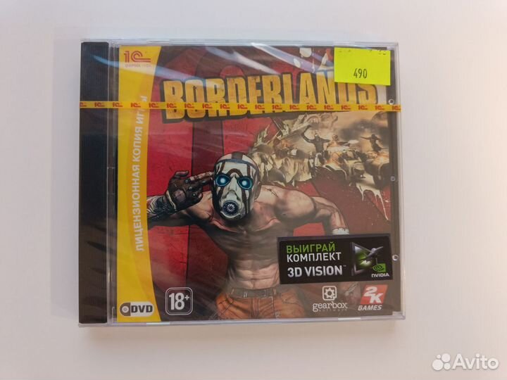 Borderlands - новый