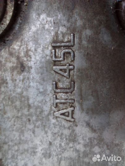 Раздаточная коробка ATC45L BMW X3 X5 X6