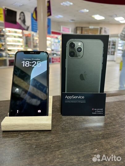 iPhone 11 Pro, 64 ГБ