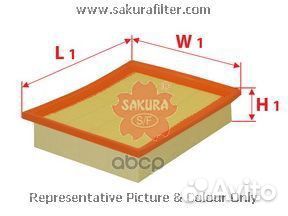 Снят С производства Фильтр воздушный VW golf 9