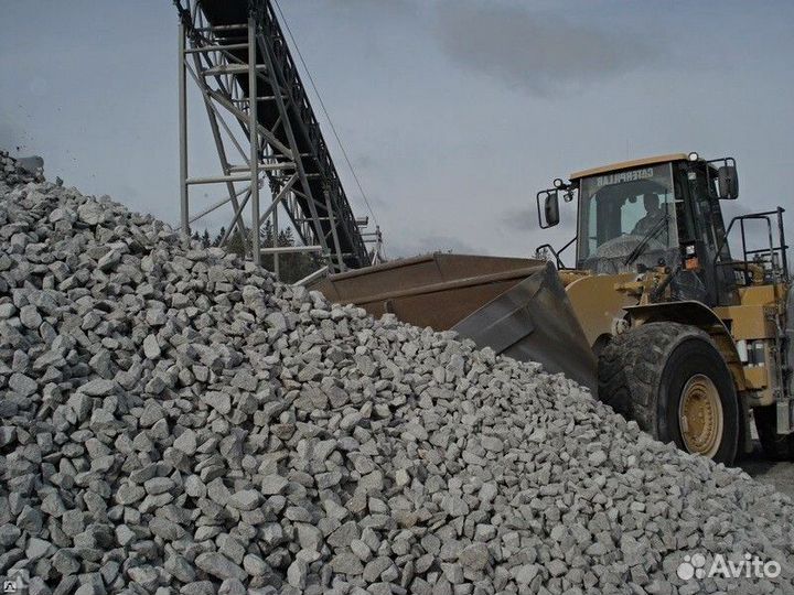 Щебень 5-20