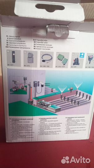 Контроллер полива