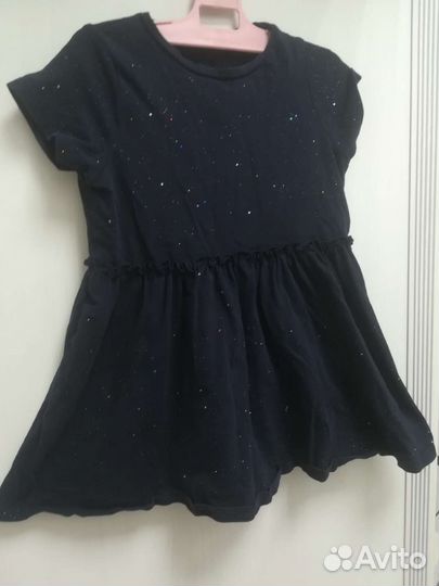 Вещи пакетом