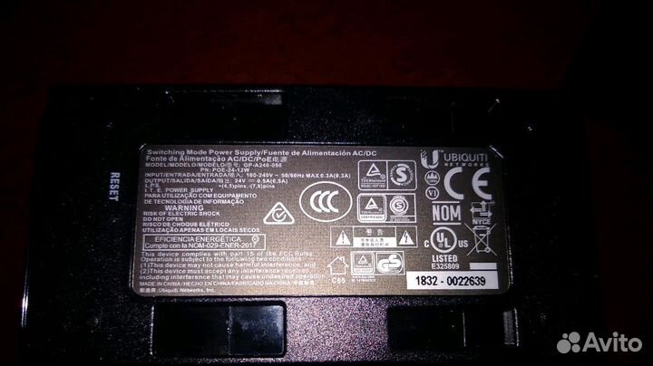 Poe адаптер (инжектор) Ubiquity Gp-A240-050 (24v-0