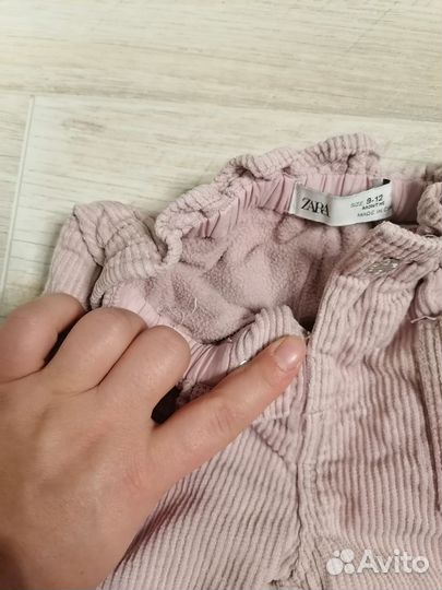 Пакет вещей для девочки