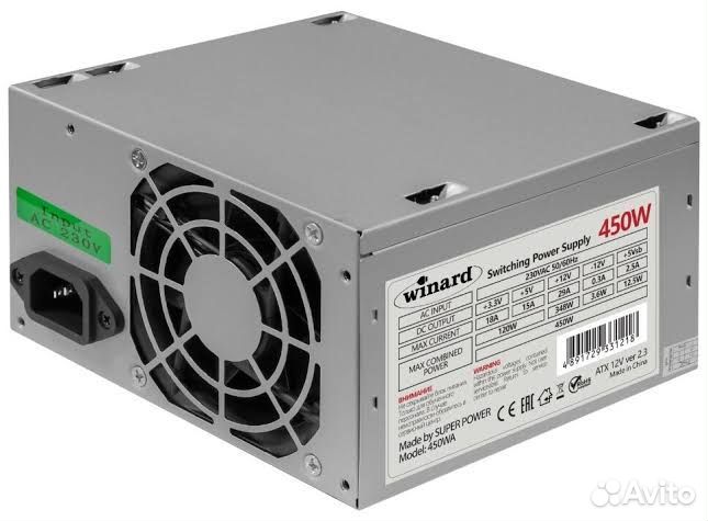 Блок питания ATX 450 Вт б/у