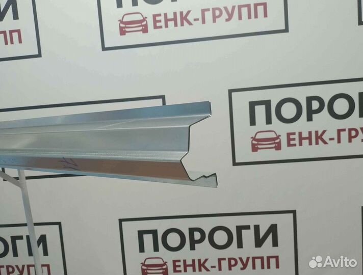 Пороги на все марки авто