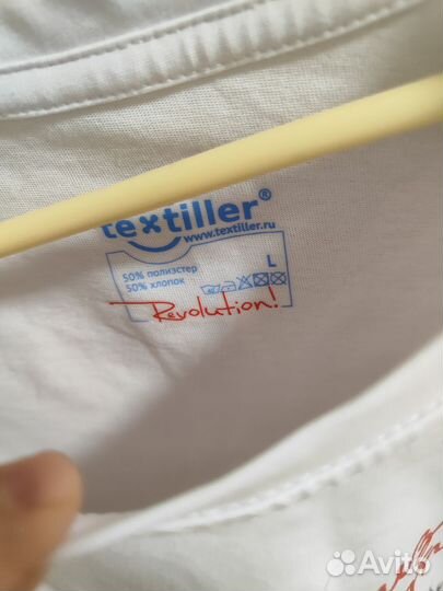 Футболка женская 46 новая