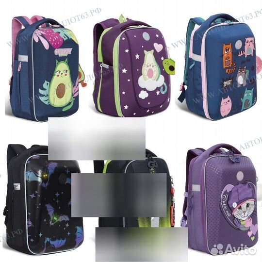 Школьные рюкзаки (ранцы) Grizzly