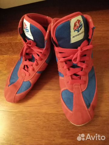 Обувь для самбо (борцовки)