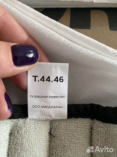 Бандаж для коленного сустава