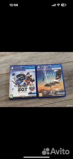 Sony playstation 4 vr шлем