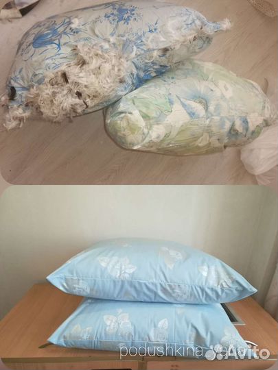 Реставрация/чистка подушек