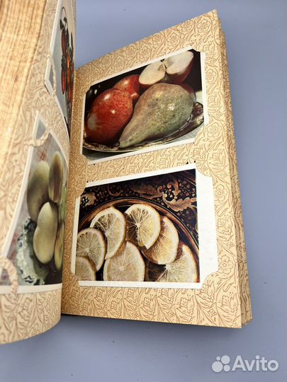 Альбом с открытками СССР. Цветы