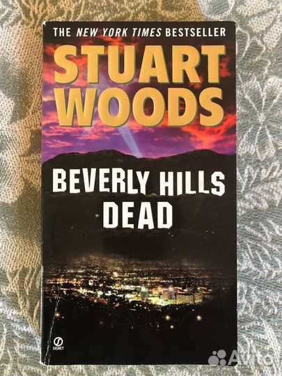 Beverly Hills Dead