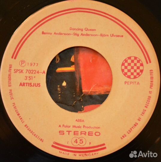 Abba: два миньона на 45 об/м