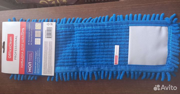 Насадка для швабры (моп)