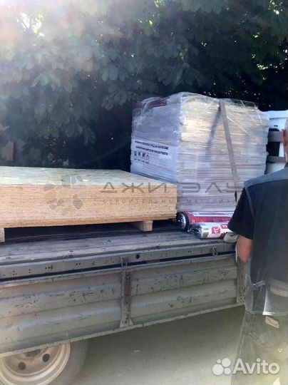 Гибкая черепица