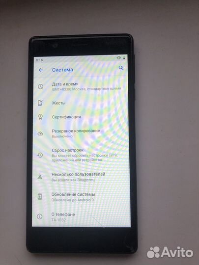 Nokia 3, 2/16 ГБ
