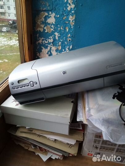 Пылесос Bosch