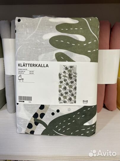 Постельное белье IKEA (икея) 150*200