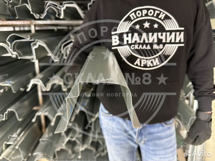 Ремонтный порог Chery Amulet