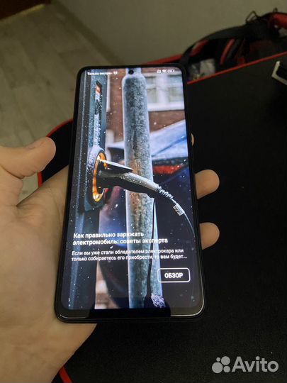 Xiaomi Poco X3 Pro, 8/256 ГБ