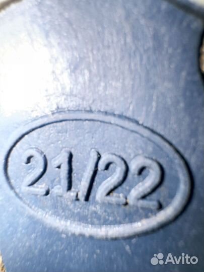 Дутики детские 21