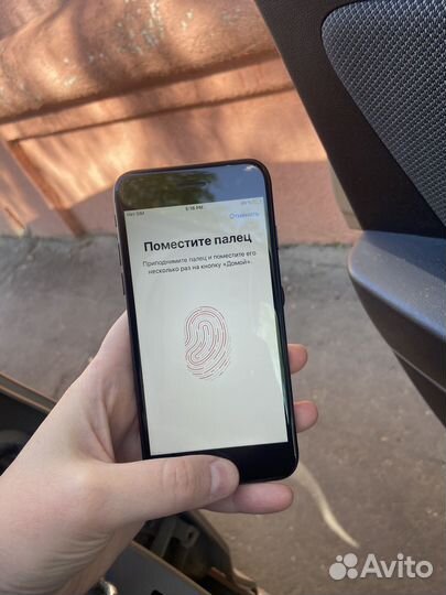 iPhone 7, 32 ГБ
