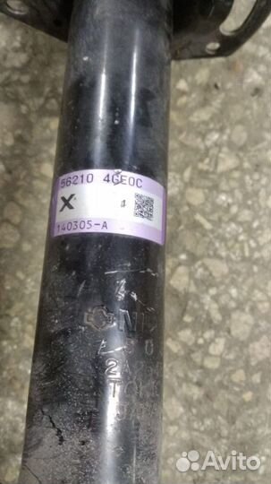 Infiniti Q50 амортизатор задний