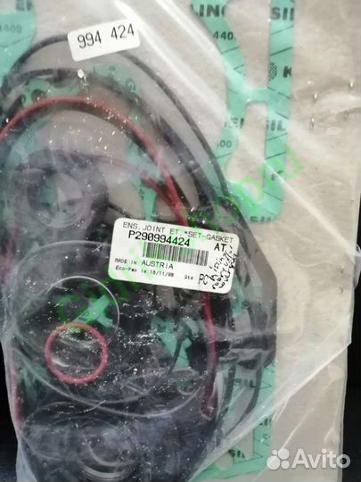 Комплект прокладок Seadoo 587