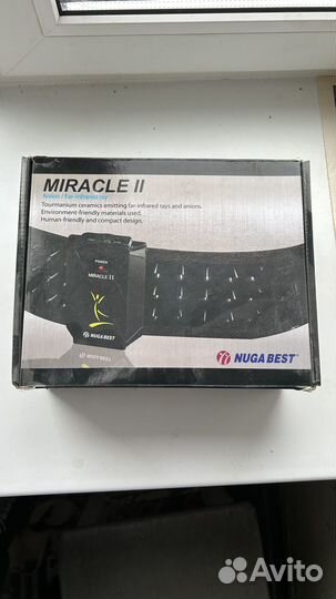 Пояс массажный Nuga Best Миракл-2