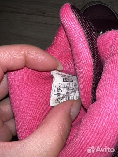 Сапоги зимние детские