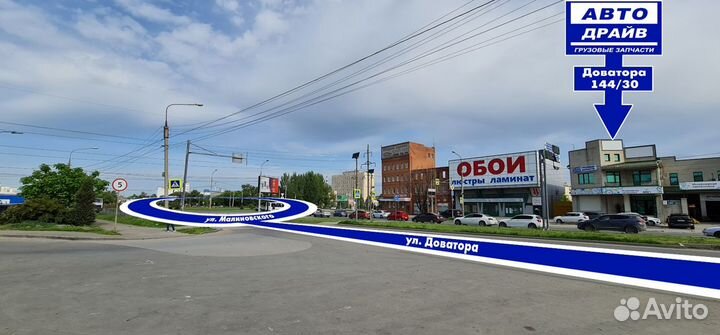 Главный тормозной кран Ман Командор