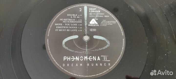 Phenomena II* – Dream Runner (винил)