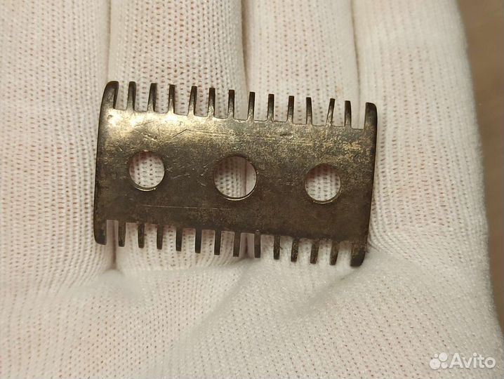 Советская Бритва До 1945 С Полей Сражений ВОВ СССР