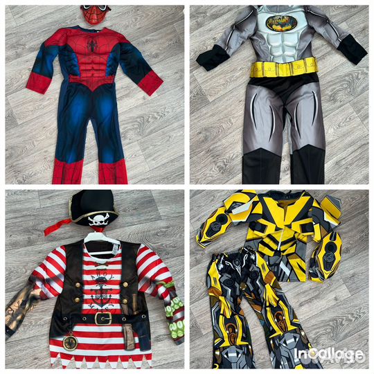 Карнавальные костюмы для детей