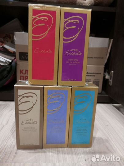 Avon Инканто