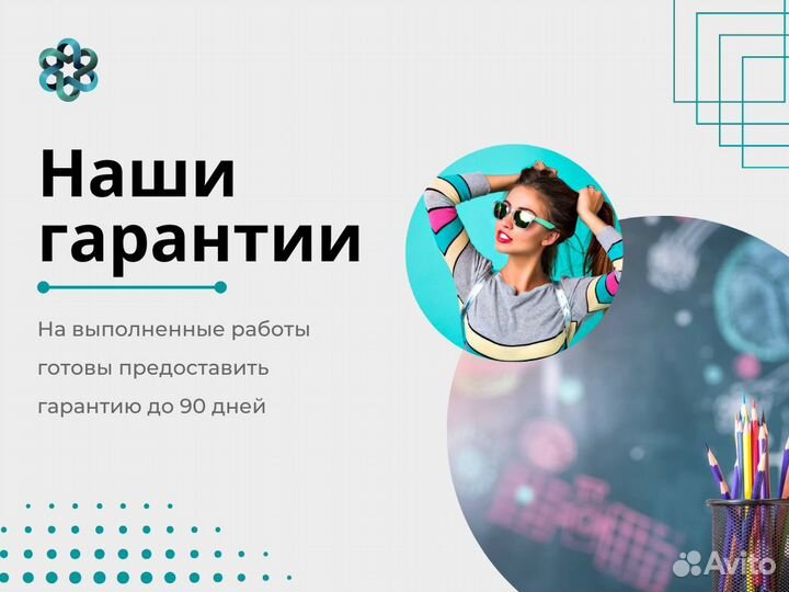 Курсовые, дипломные, рефераты, отчеты по практике