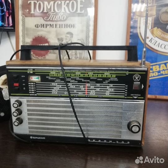 Радиоприемник океан 209