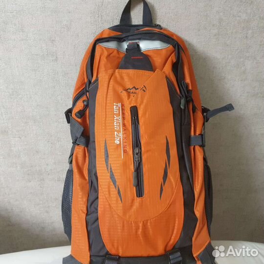 Рюкзак туристический