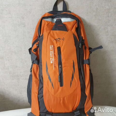 Рюкзак туристический