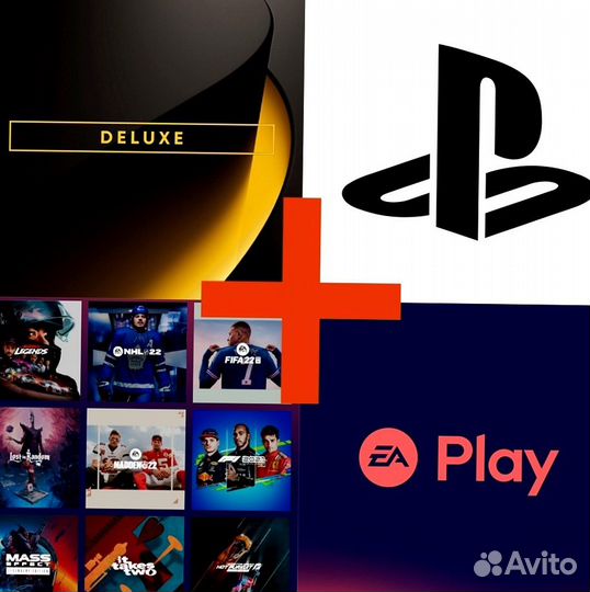 EA play PS plus игры пс4-5 FIFA +389 игр turkey