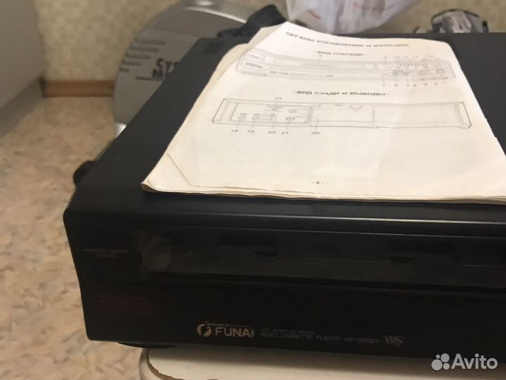 Видео магнитофон