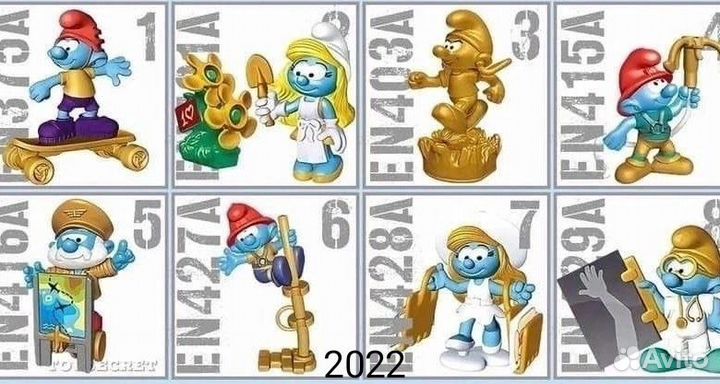 Игрушки из киндера Смурфики 2022г