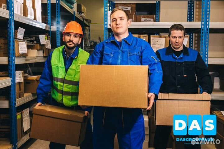 Грузчики/Разнорабочие/Подсобники