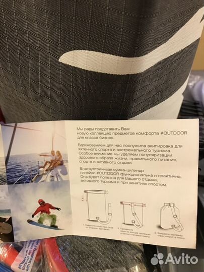 Косметички с наполнением