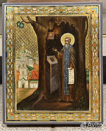 Икона Святой преподобный Тихон Калужский