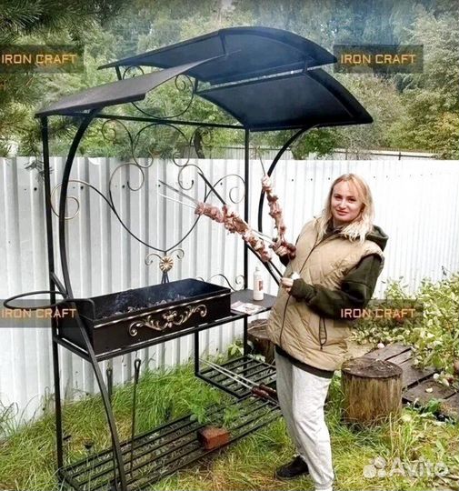 Мангал металлический