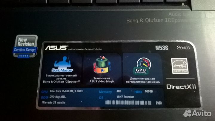 Ноутбук asus